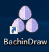Bachin Draw